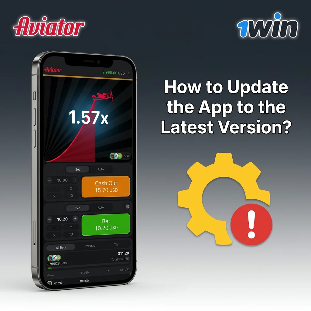 1win Aviator app update process on mobile device showing download notification and installation steps
