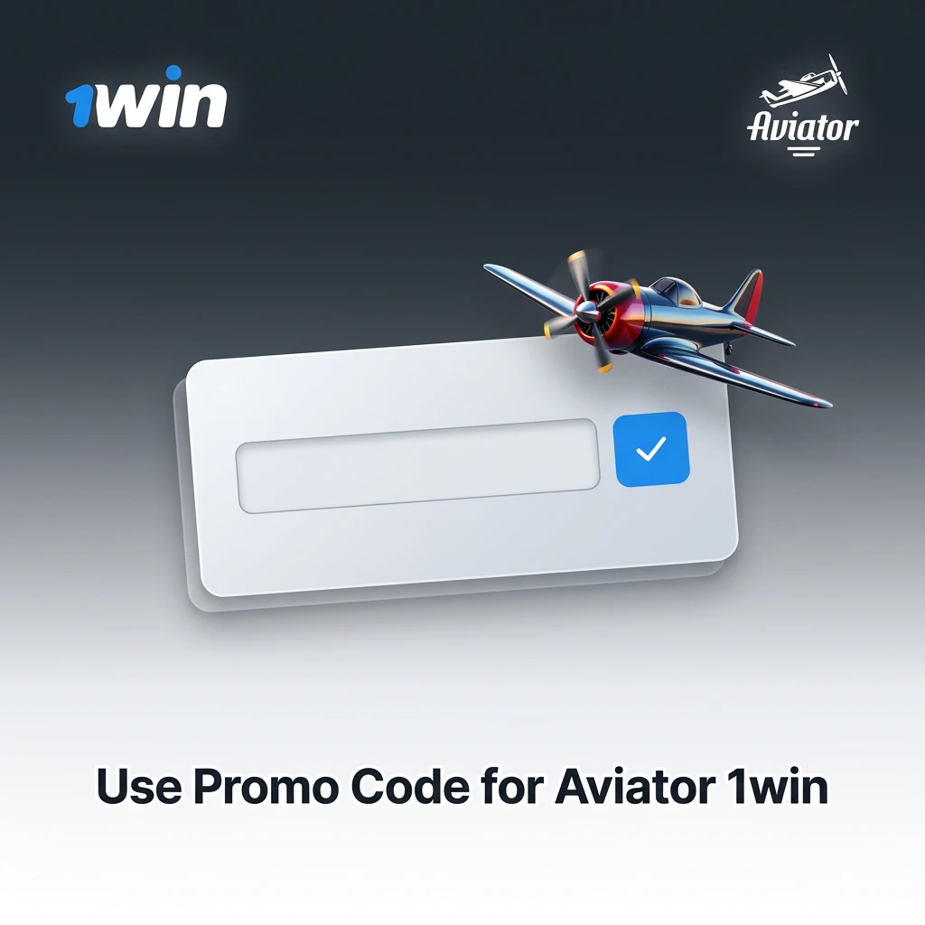 1win Aviator promo code 1WBIG entry field during registration for first deposit bonus